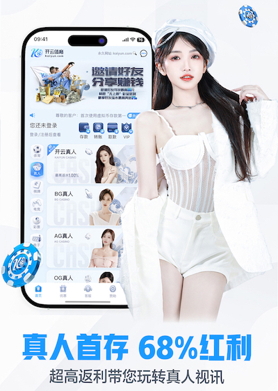 富贵子果的吃法