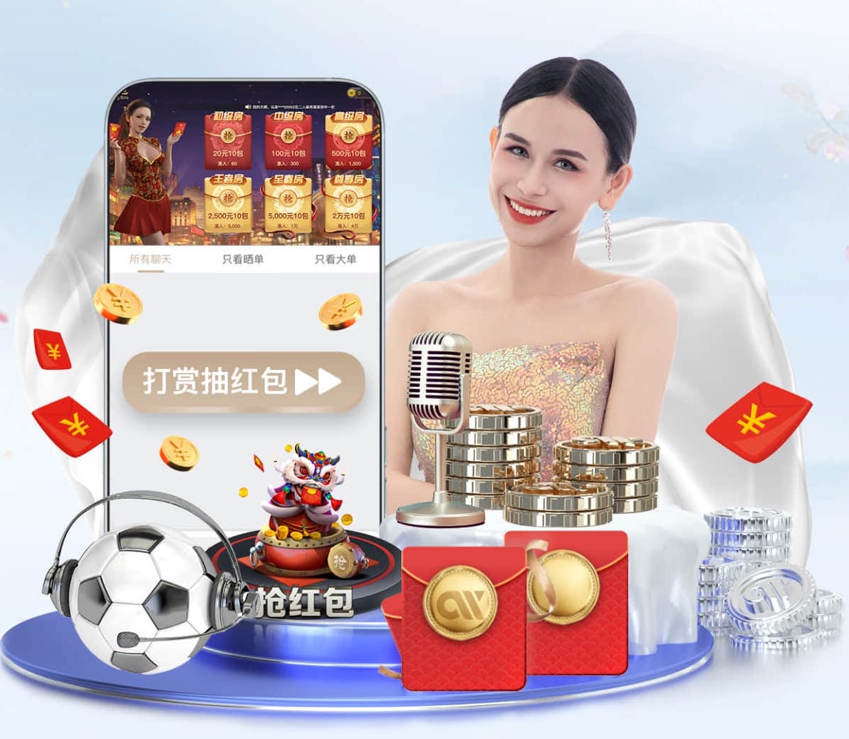 马娘寄是什么梗