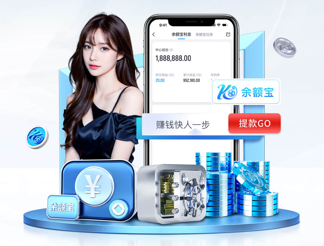 你们不要再打了啦是什么梗