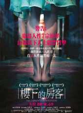 C7C7.ccm官方最新版
