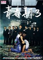 手办怎么清洗