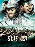 赛季首球！吉拉西头球破门，萨比策助攻