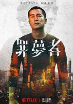 一路上有你歌曲