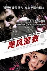 杨树蘑菇能吃吗