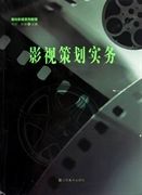 评英超历史最佳阵：C罗+萨拉赫+亨利组三叉戟 阿诺德在列
