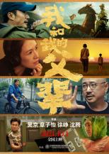 杨树蘑菇能吃吗