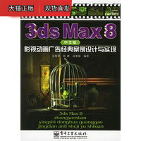 螃蟹流出来的黄东西是什么